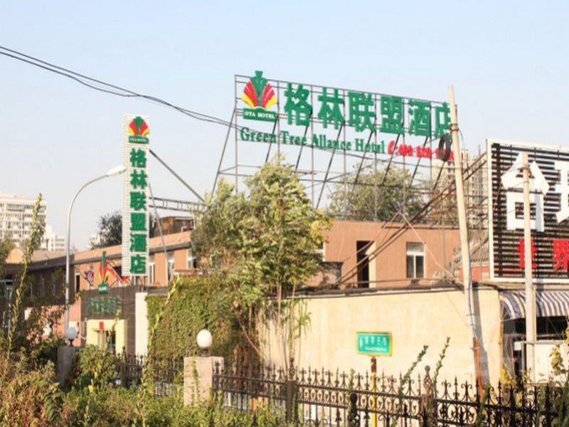Greentree Alliance Beijing Film Academy Hotel Exterior foto